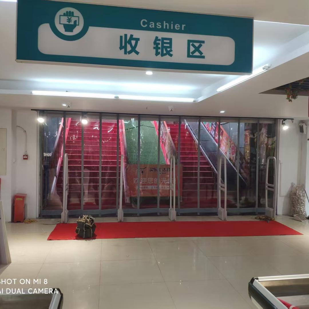 武汉华运磁吸门帘