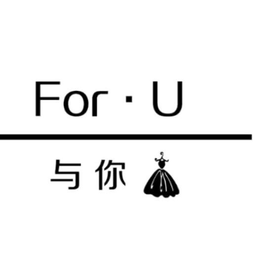 衡阳—与你女装