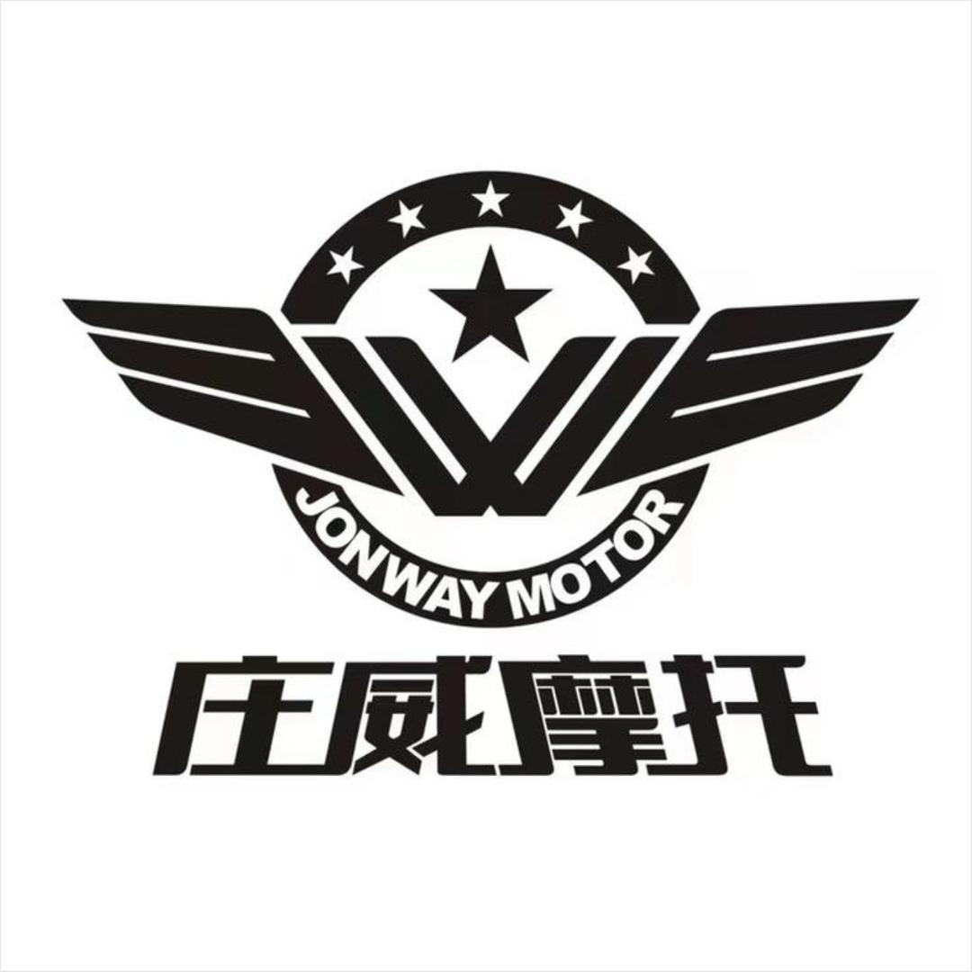 庄威摩托（刘总）