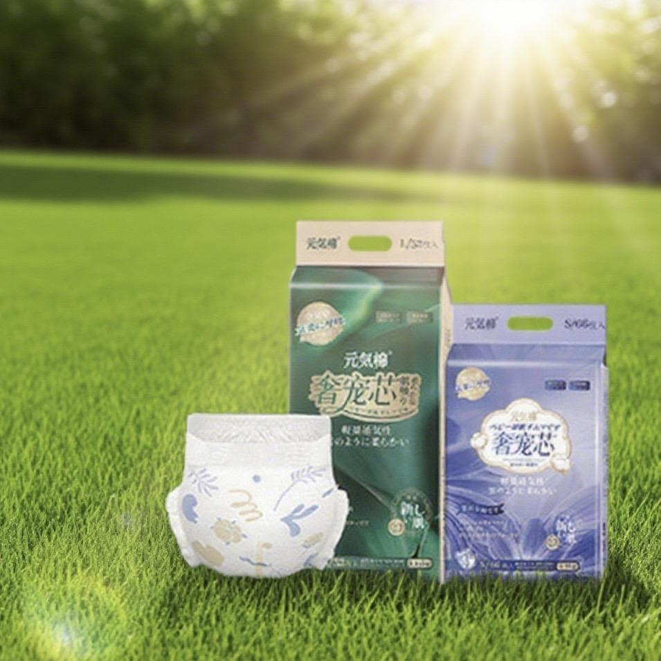 元棉可爱多婴童尿裤专卖店