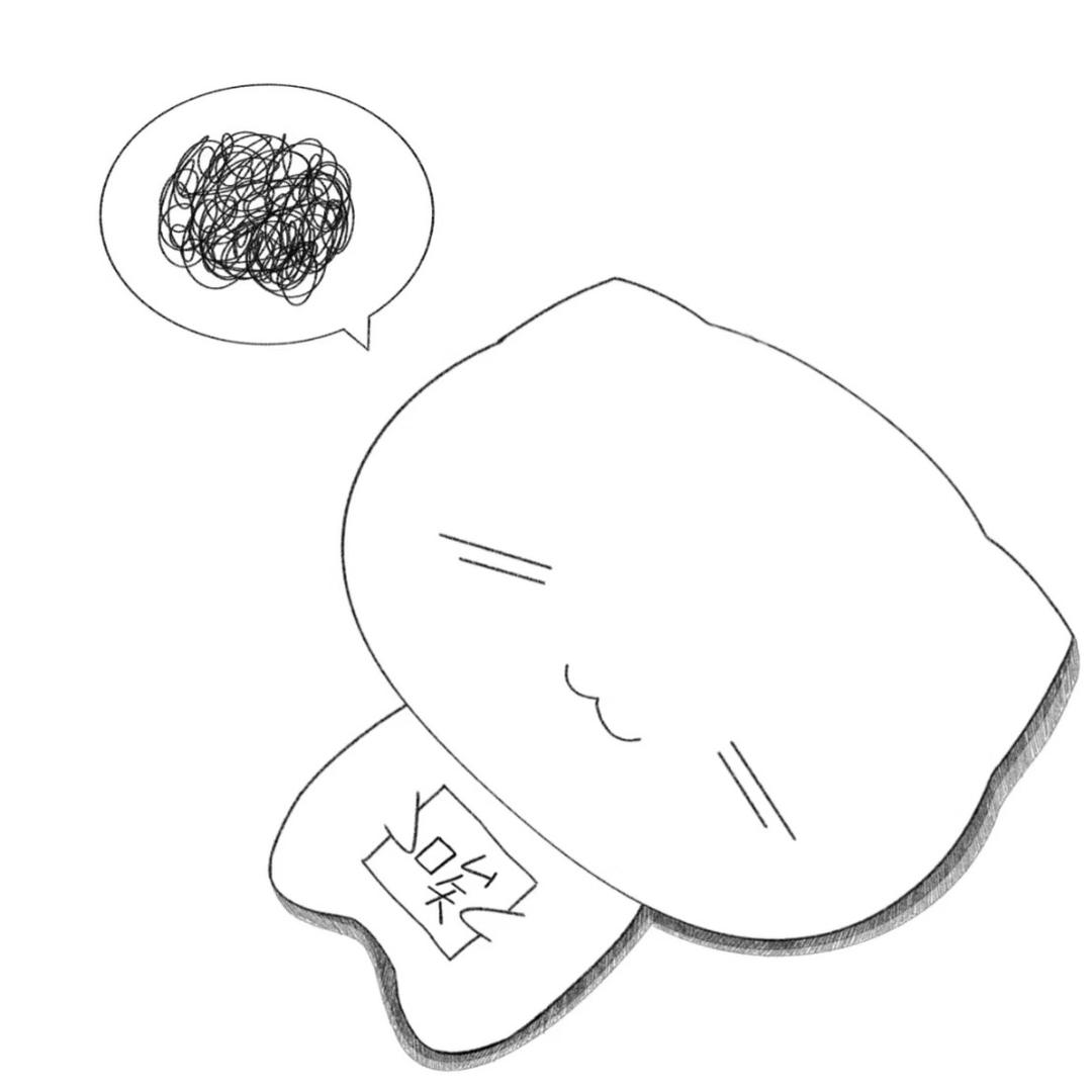 楠   ．
