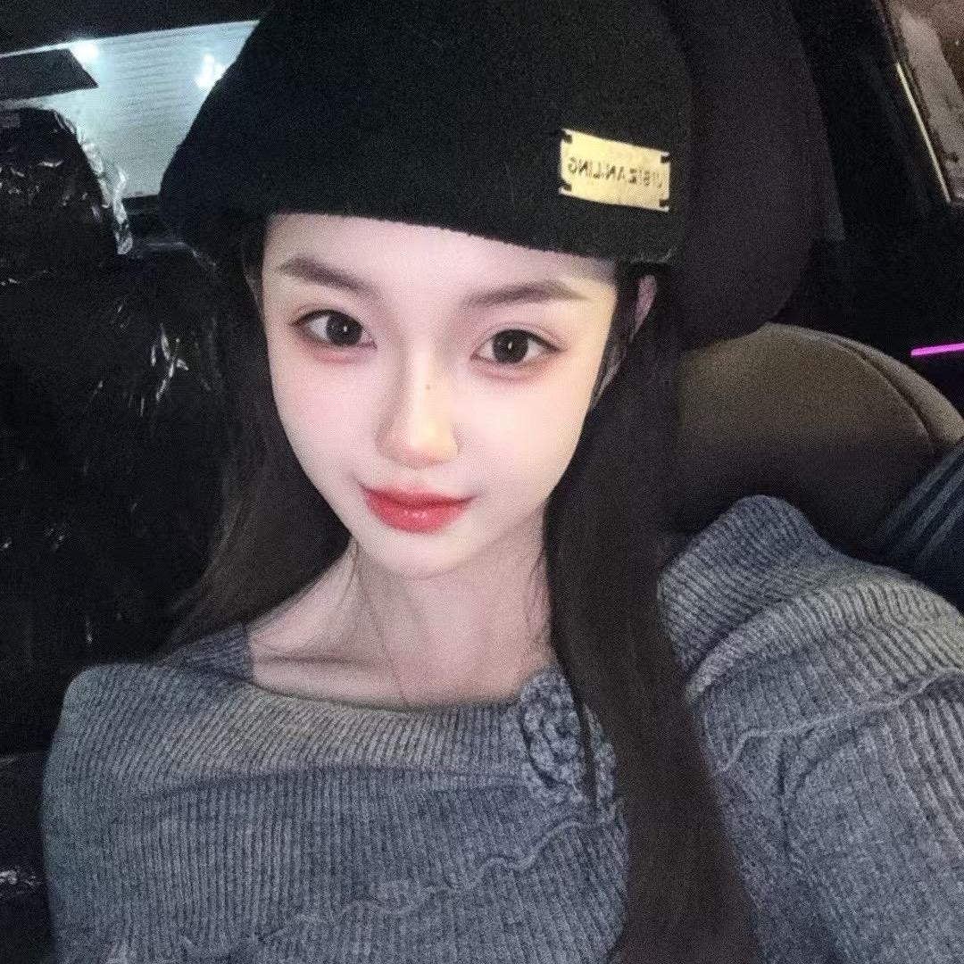 冉冉～