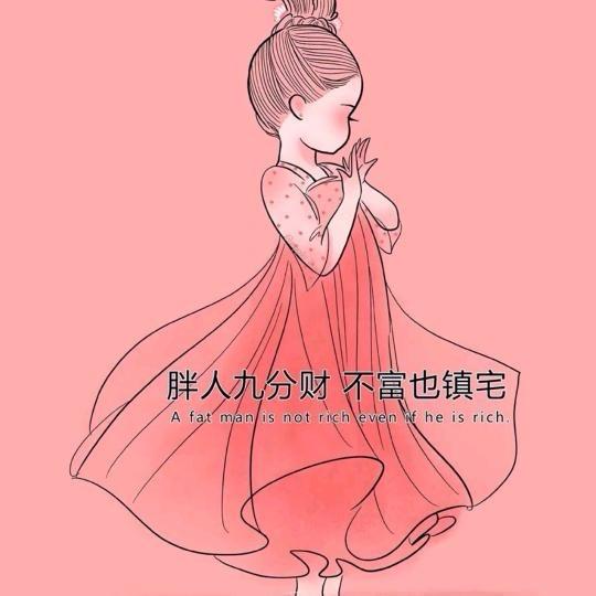 🍊朵朵奇葩向阳开🍊