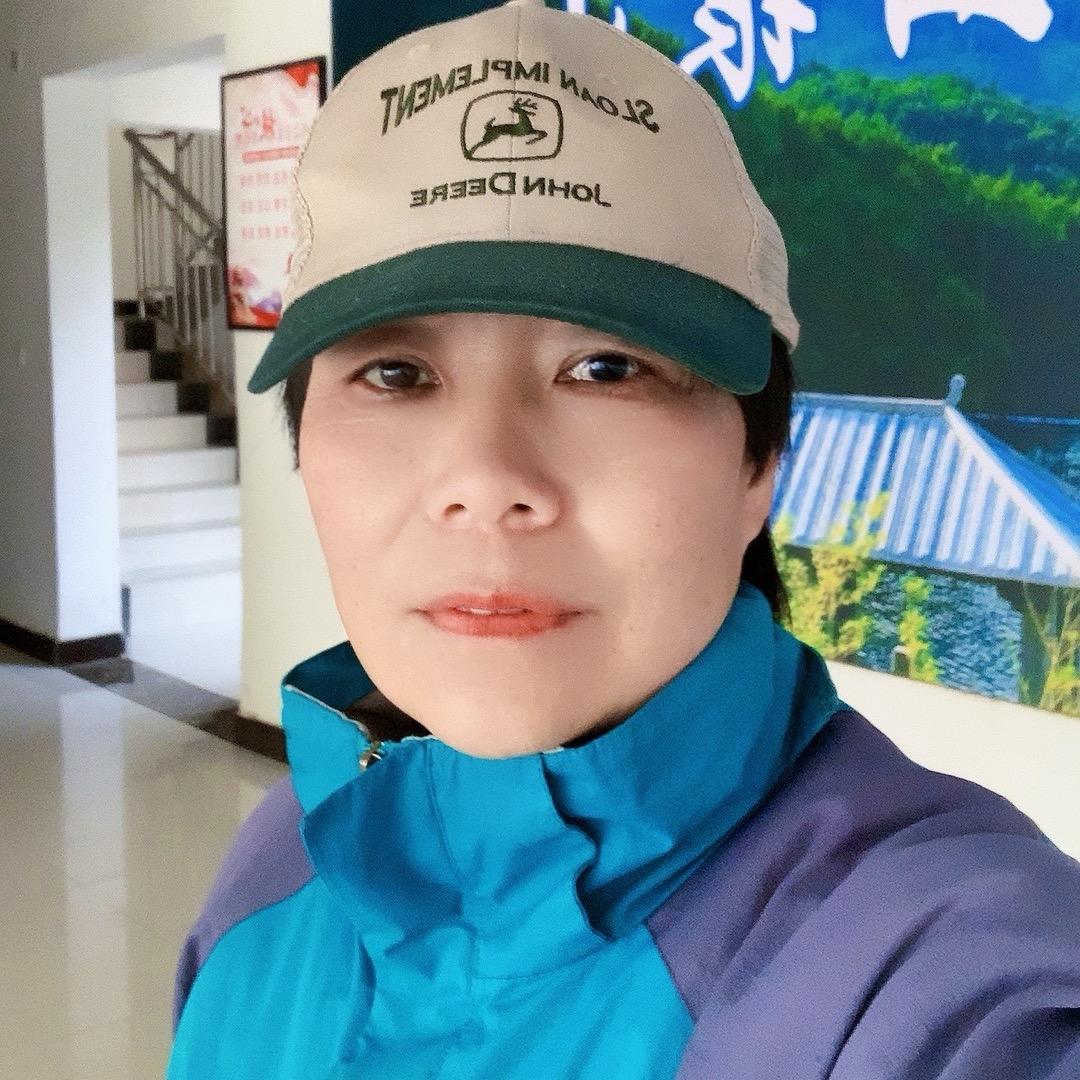 九峰一姐