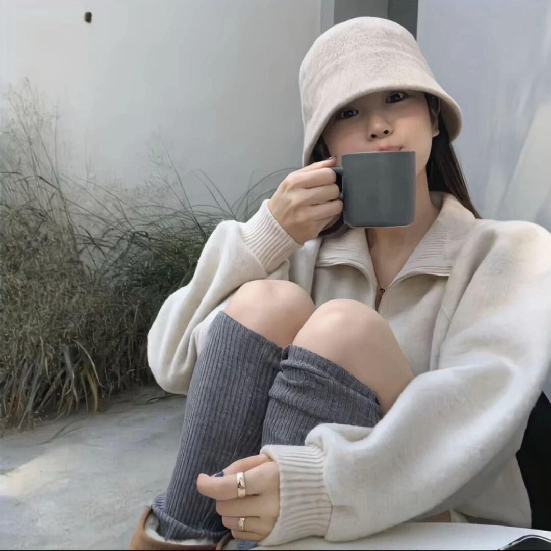 我