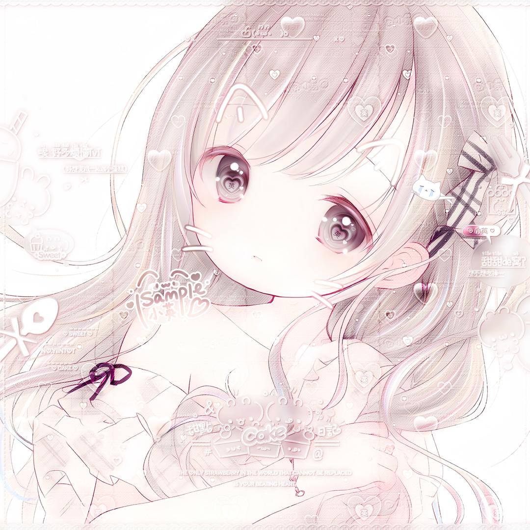 爱的桥段叫我怎么写