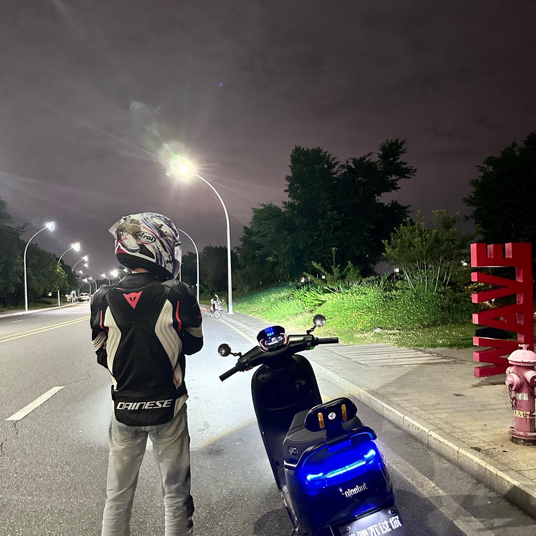汕头市九号韶山店