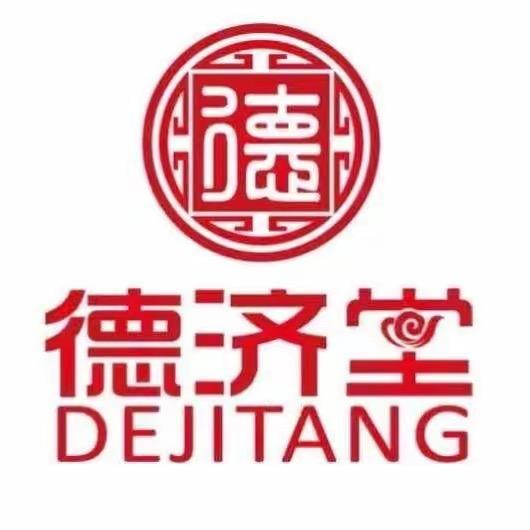 宝 元堂甄选