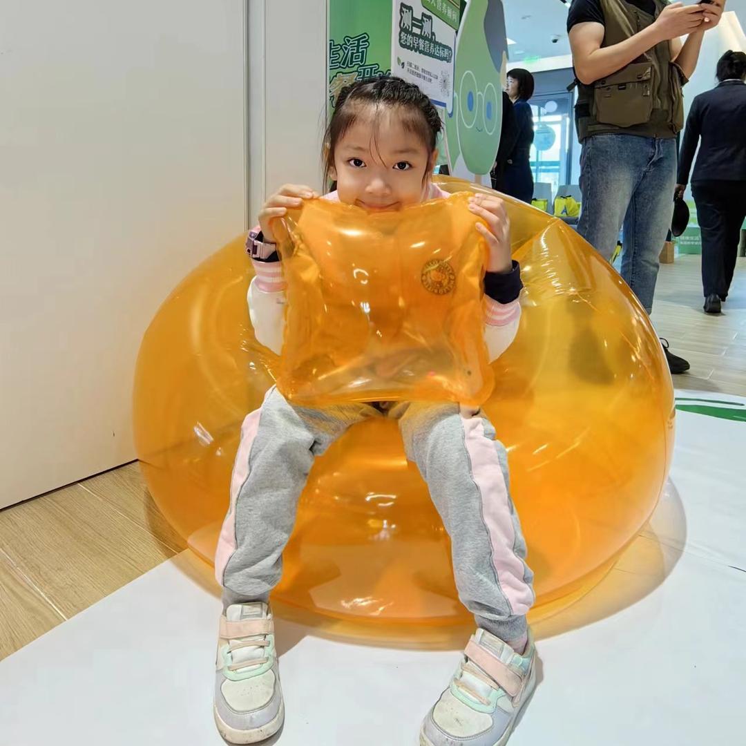 楊楊楊