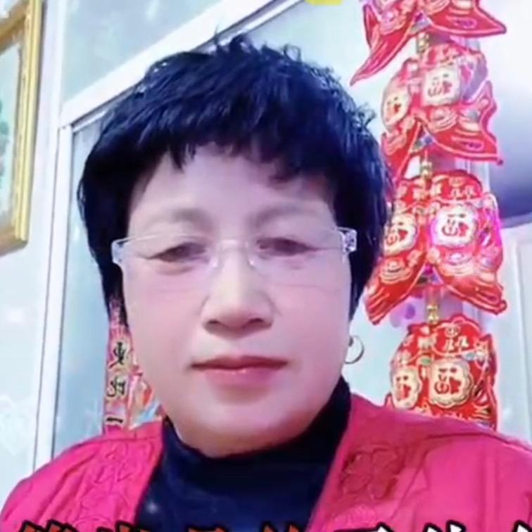 幸福