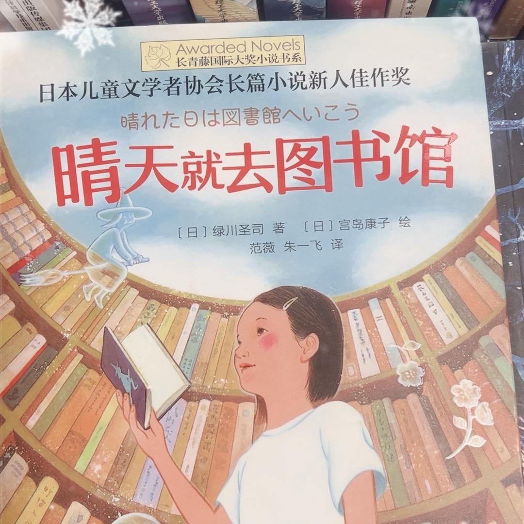 松松猫