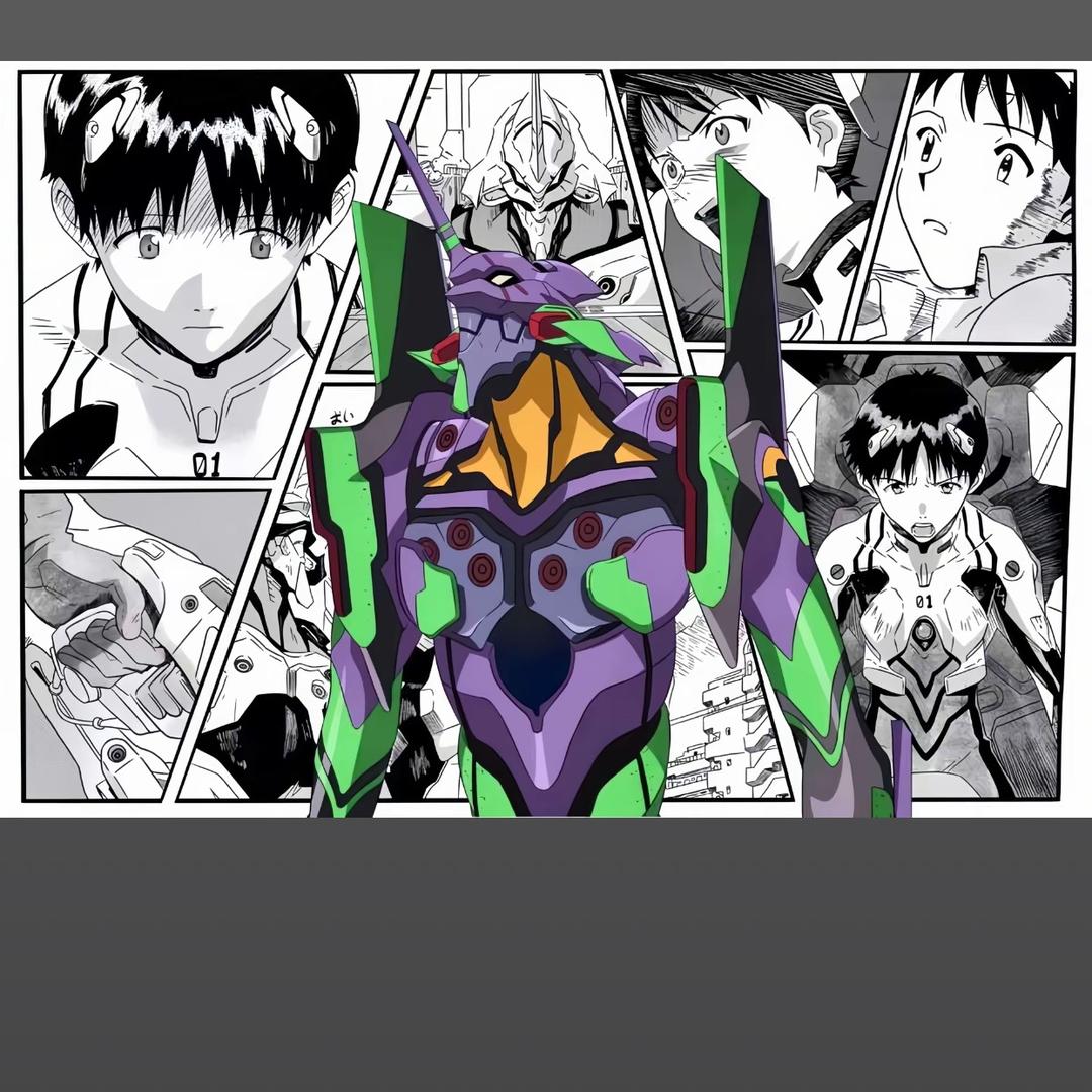 和平