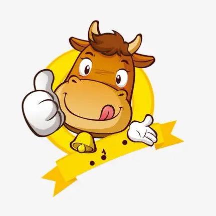 江山市牛氏小吃店