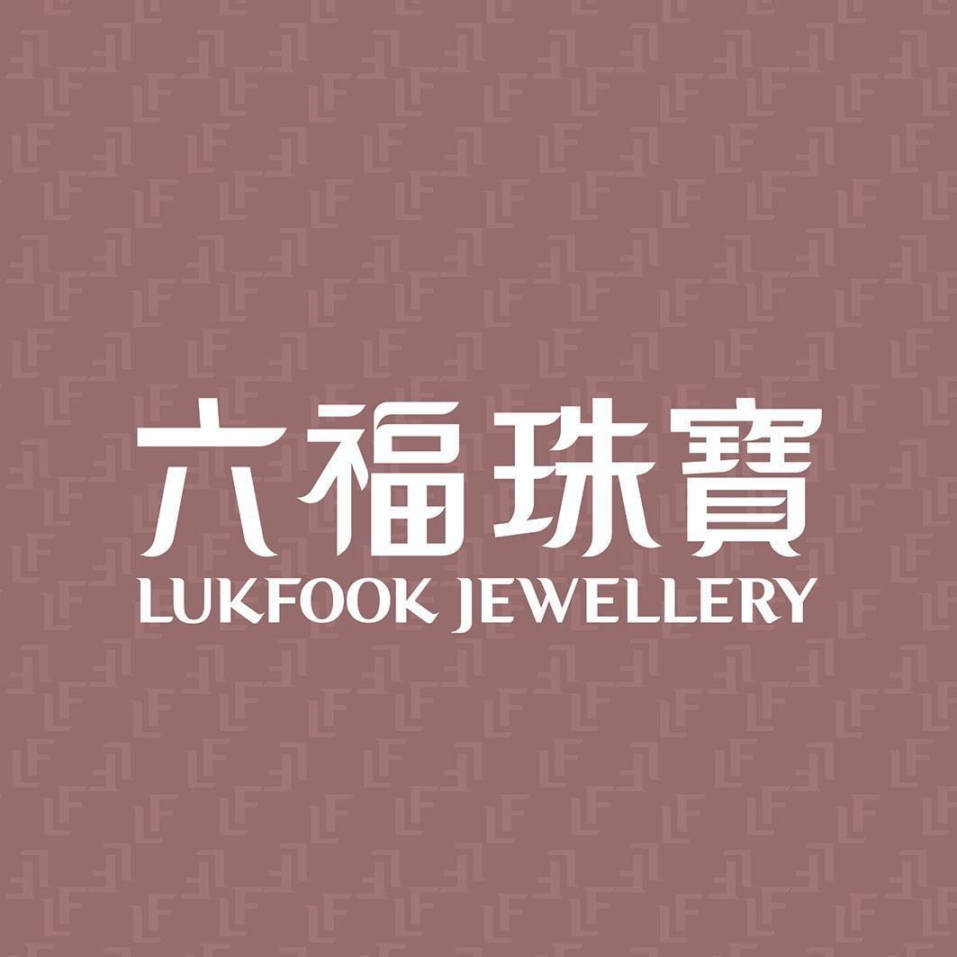 六福珠宝【上海】