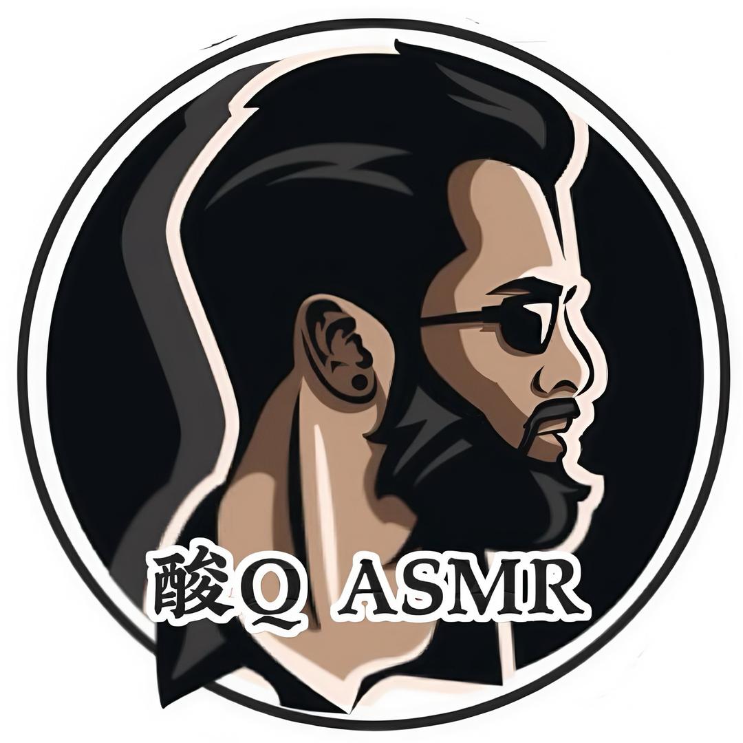酸Q ASMR