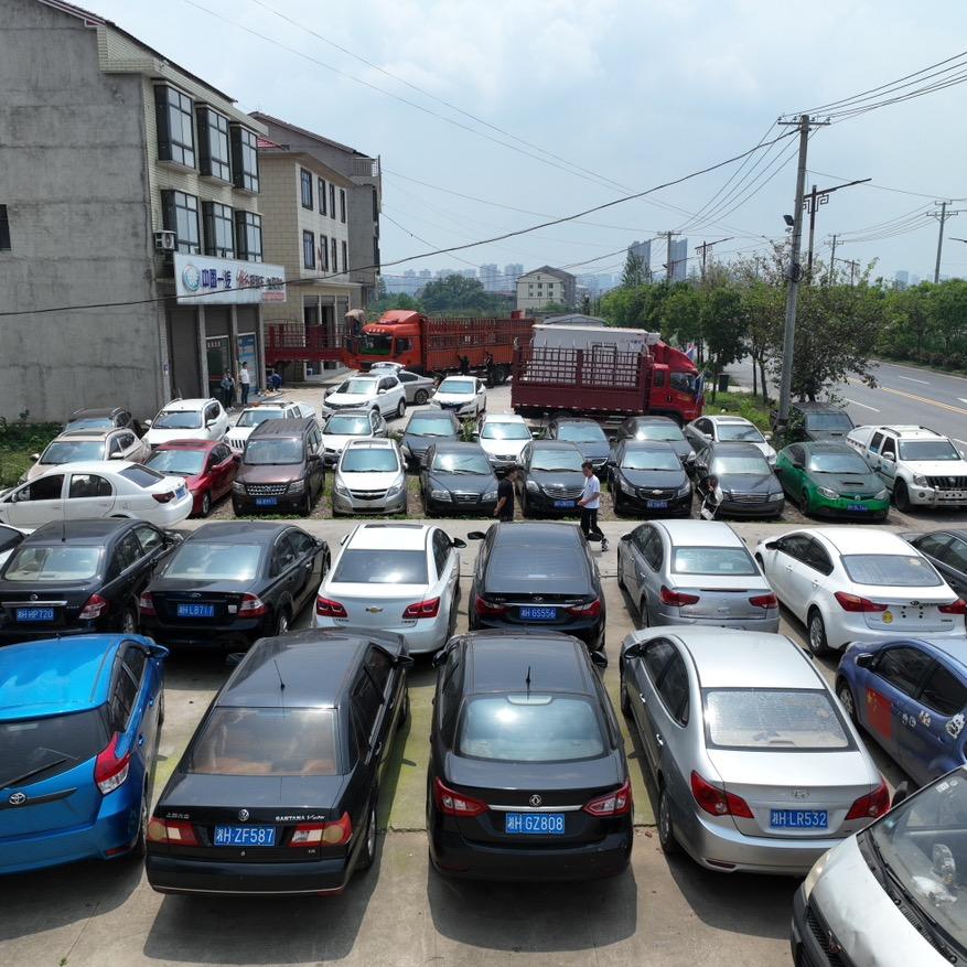 益阳市资阳区桥北宝龙二手车有限公司