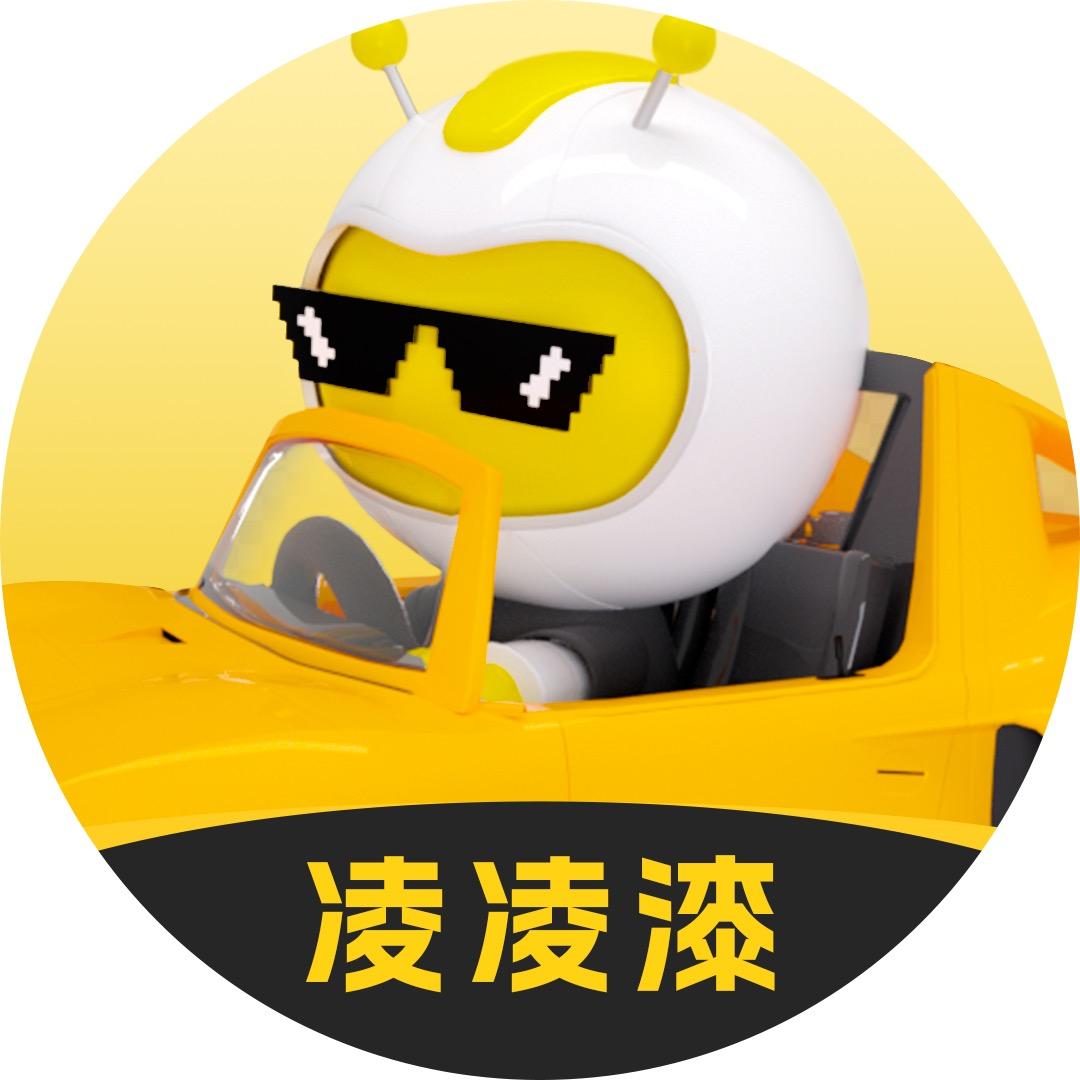 蜂哥凌凌漆@抖音