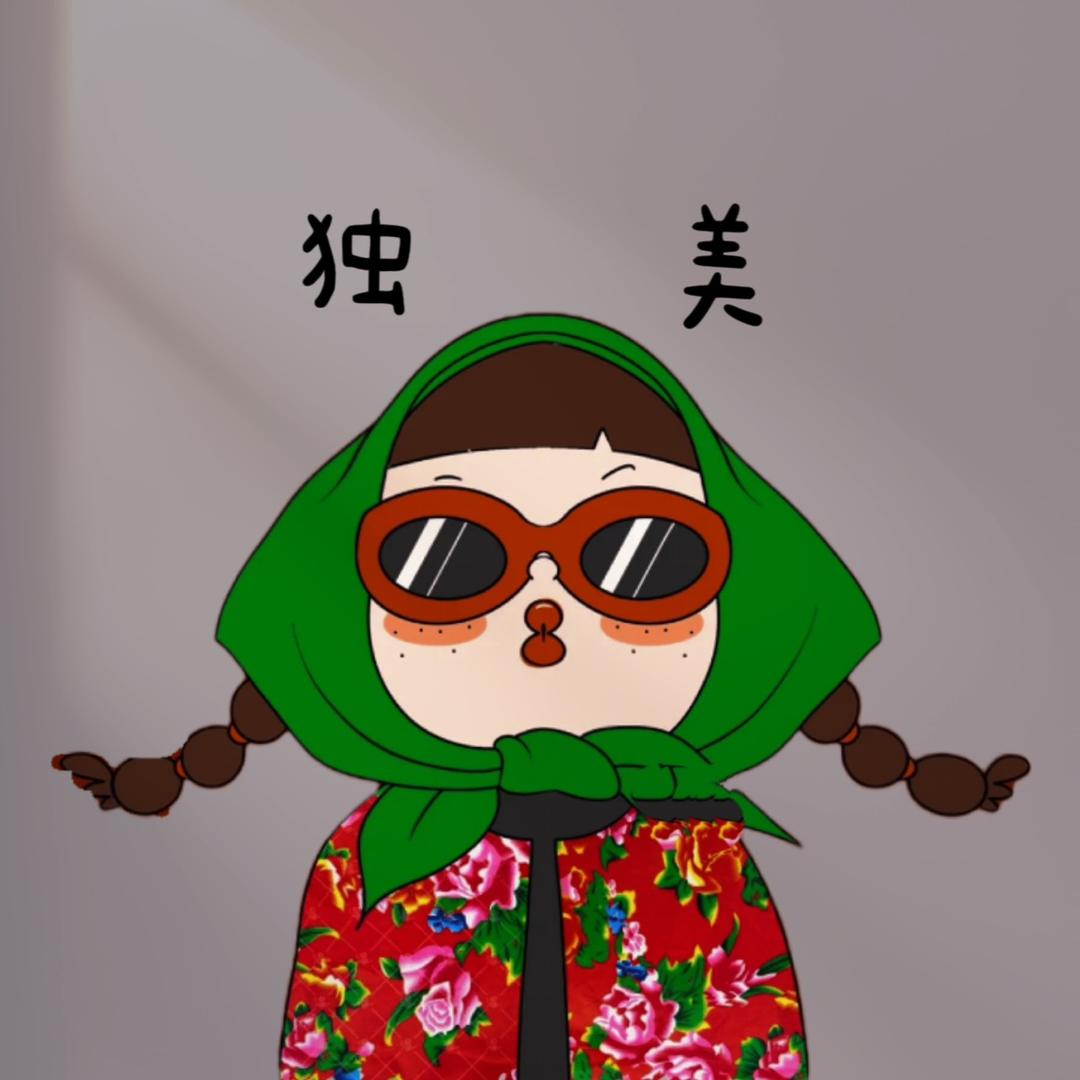 牙不齐的小姐姐
