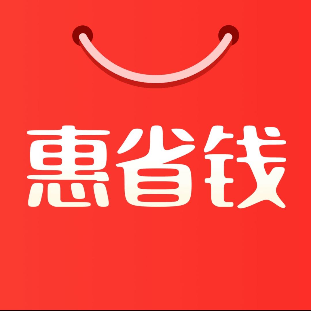狠惠省自治区