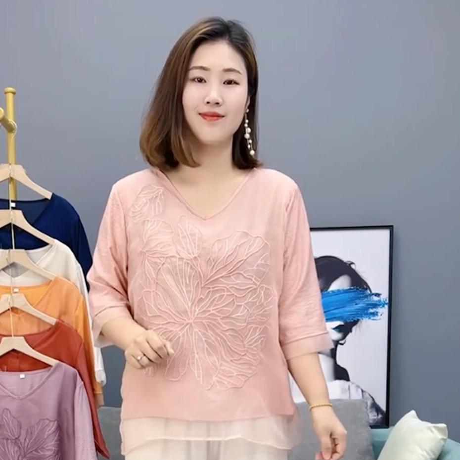 八达女装店