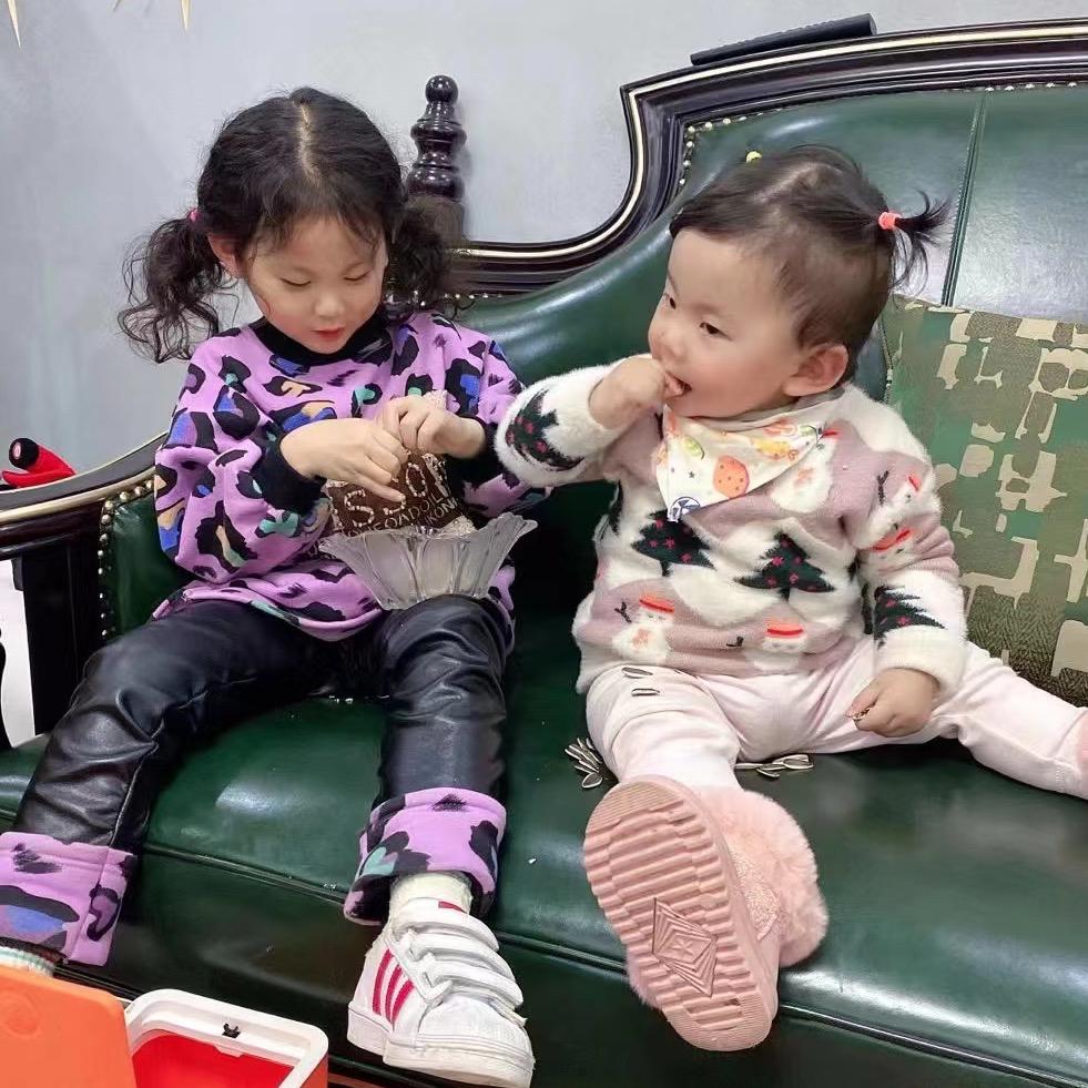 奇妙姐弟