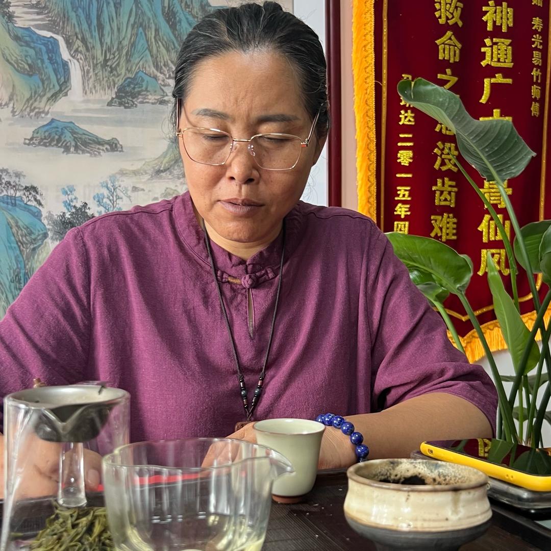 易竹师傅碎碎念