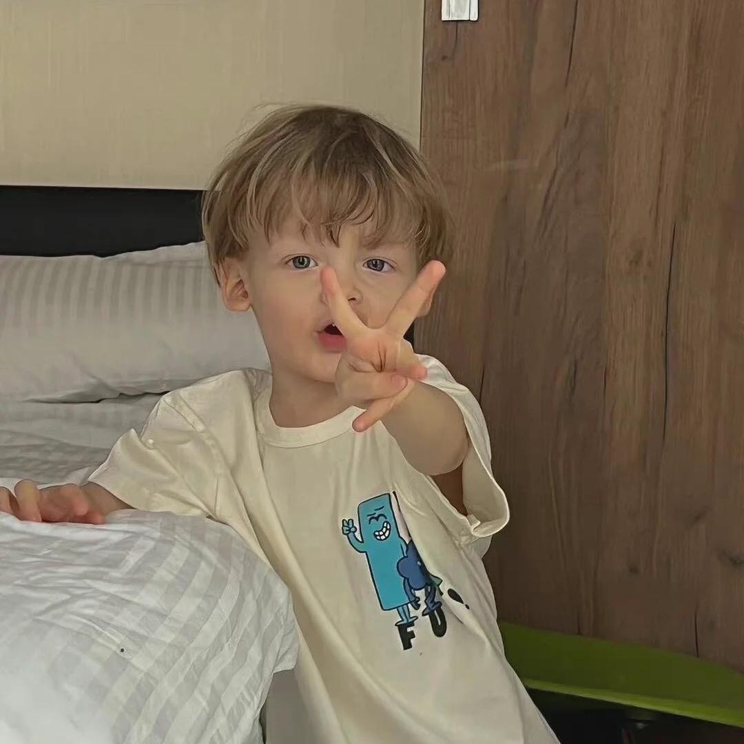 他们说是一个奇怪的人