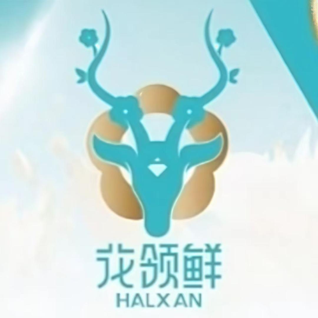 花领鲜
