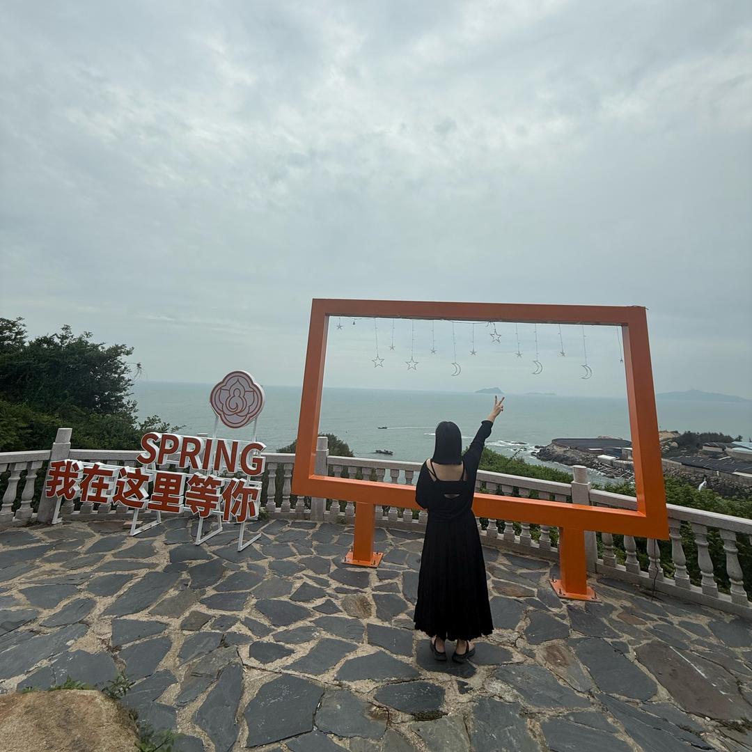 钮钴陆·金子生锈了