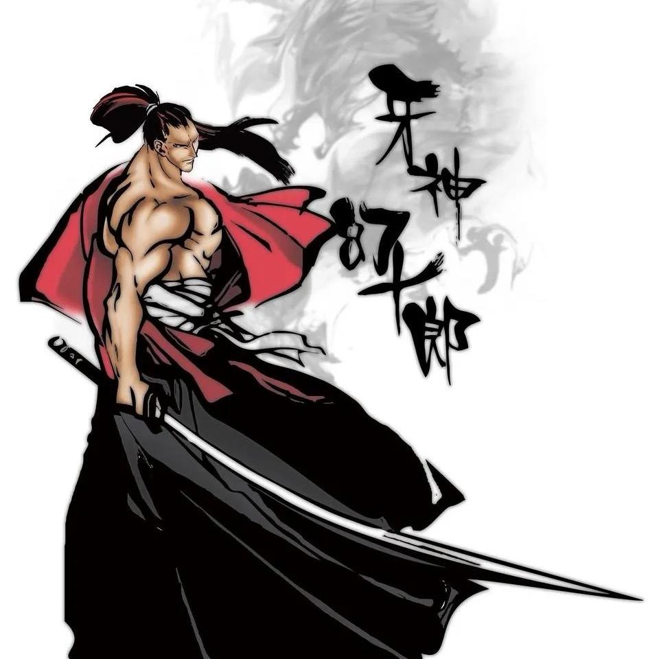 牙神