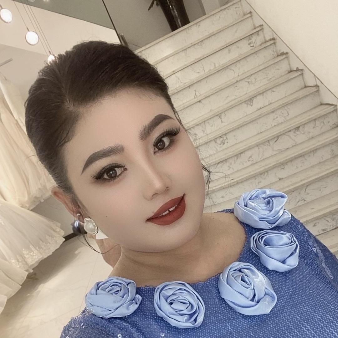 Rayhana