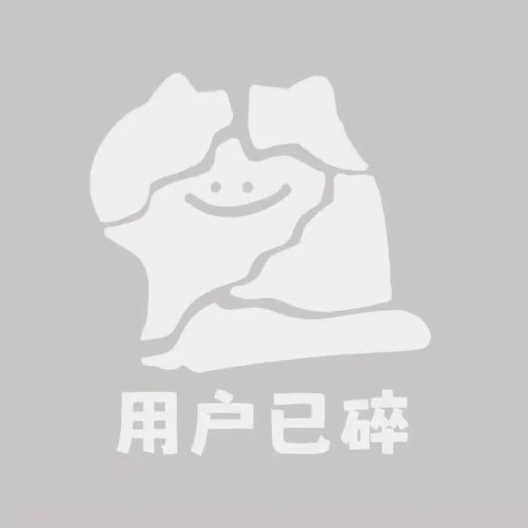 HUA