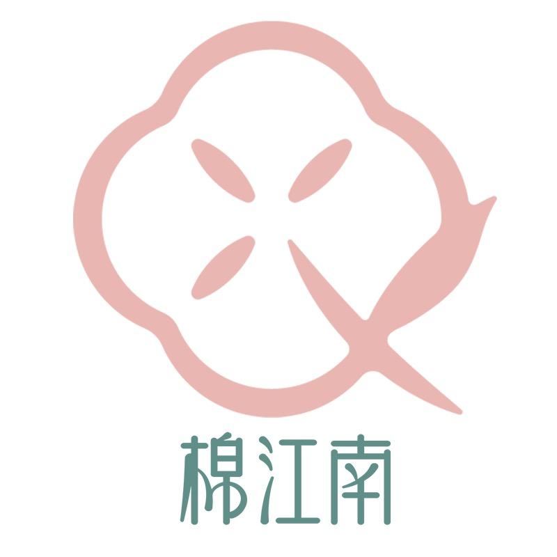 棉江南郑州市爱乐威医疗科技有限公司洗护清洁专卖店