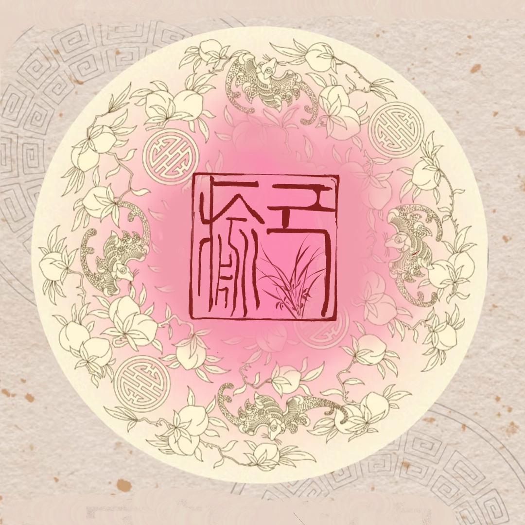 愈己美学穿戴甲NailArt