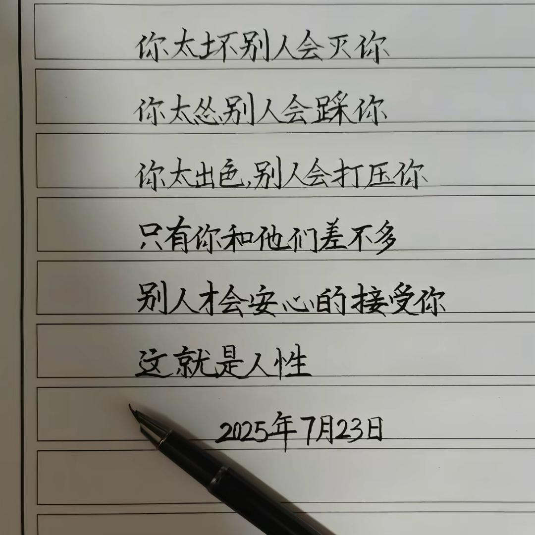 石头2号请抱大号👉石头阅读