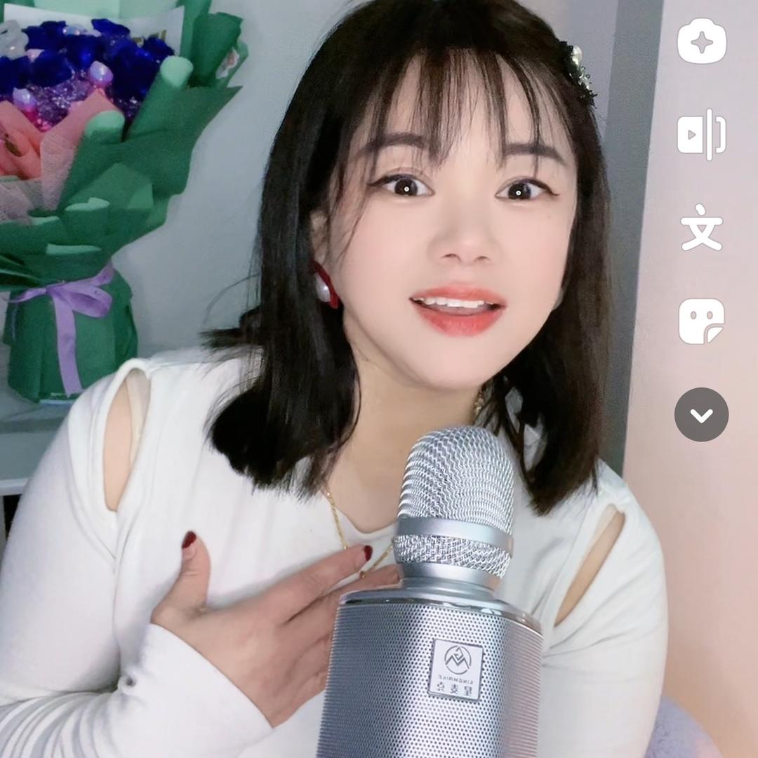 六月🌈（爱黄梅）⁰⁷¹³