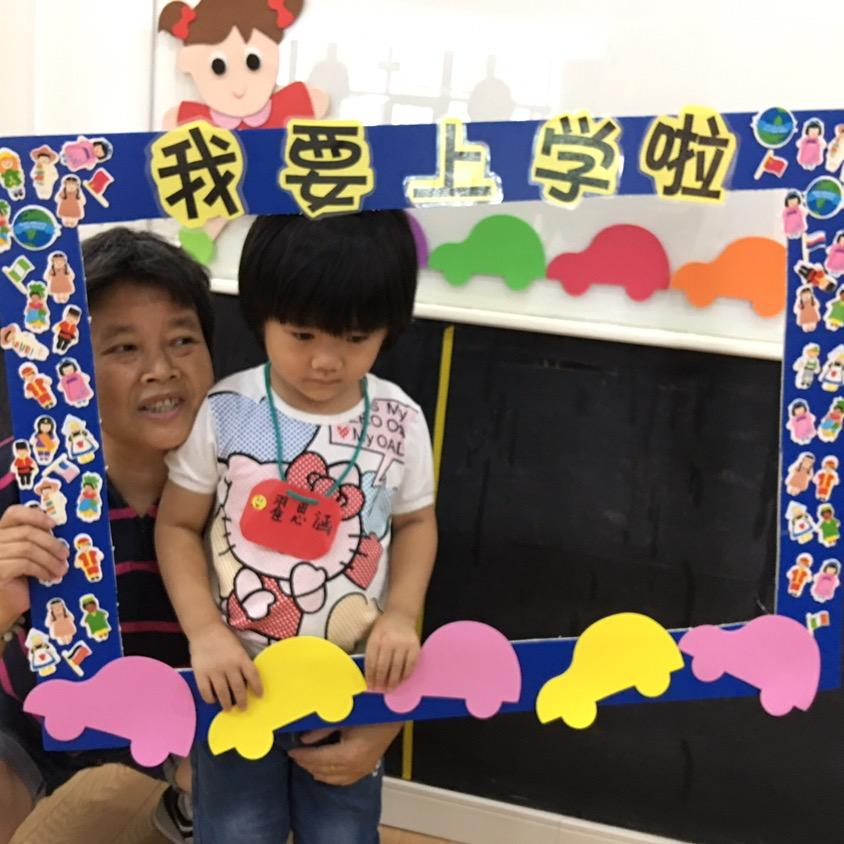 梓知
