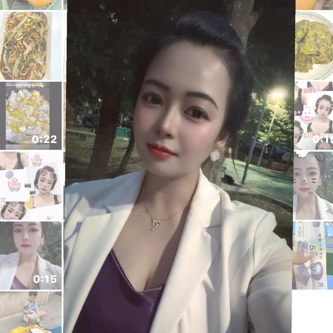 爱你么么哒😘😘西贝❤️贾贾
