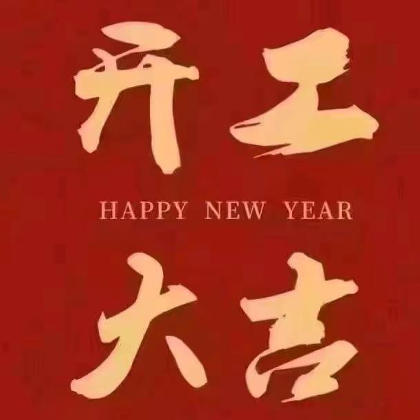开球房的小刘台球