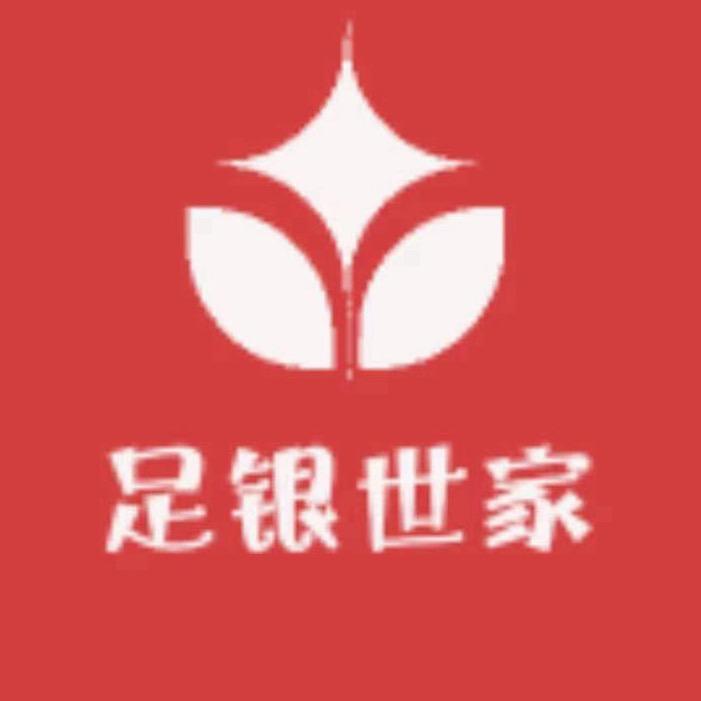 杏花花