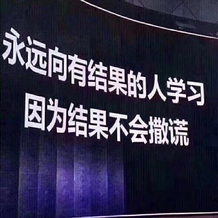 事后一支烟