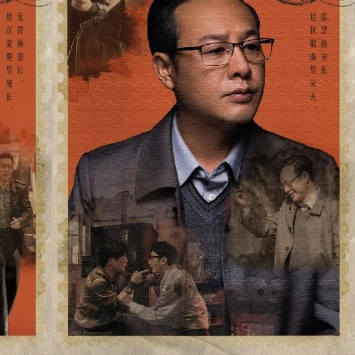 鱼胖子叔叔，