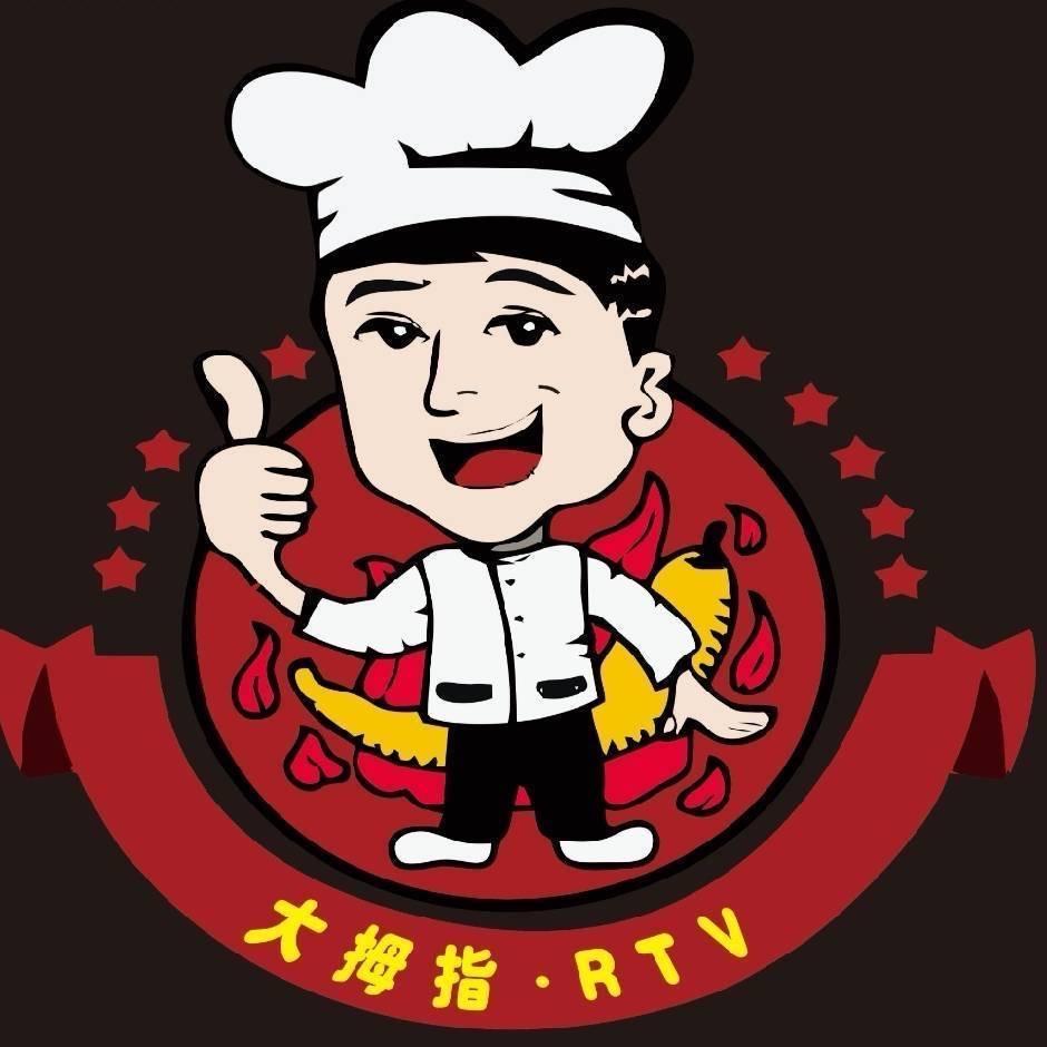 大拇指餐厅（华星花园店）