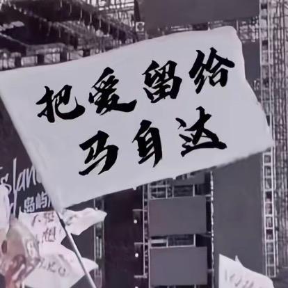 。