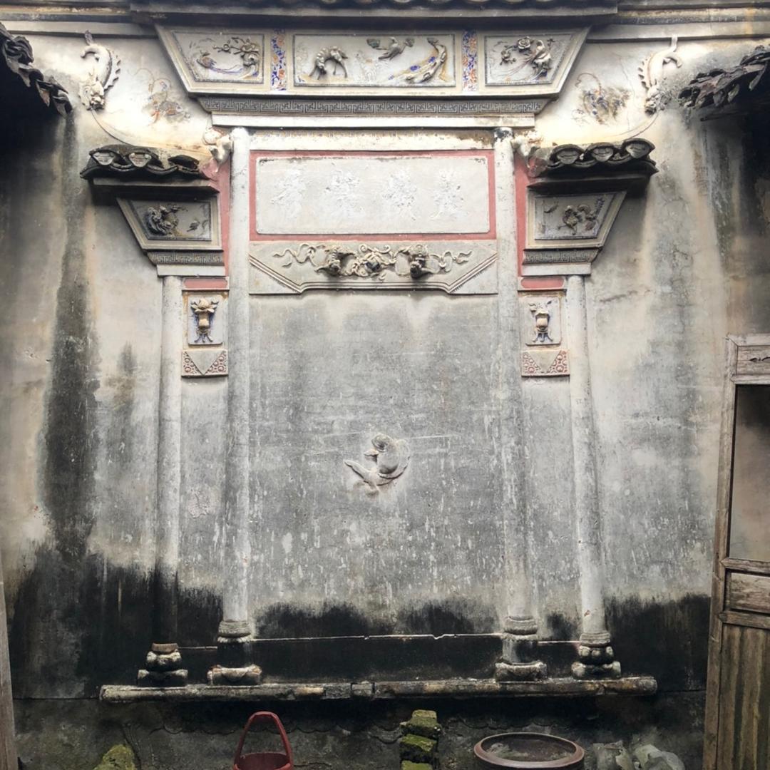 道义堂-陳少