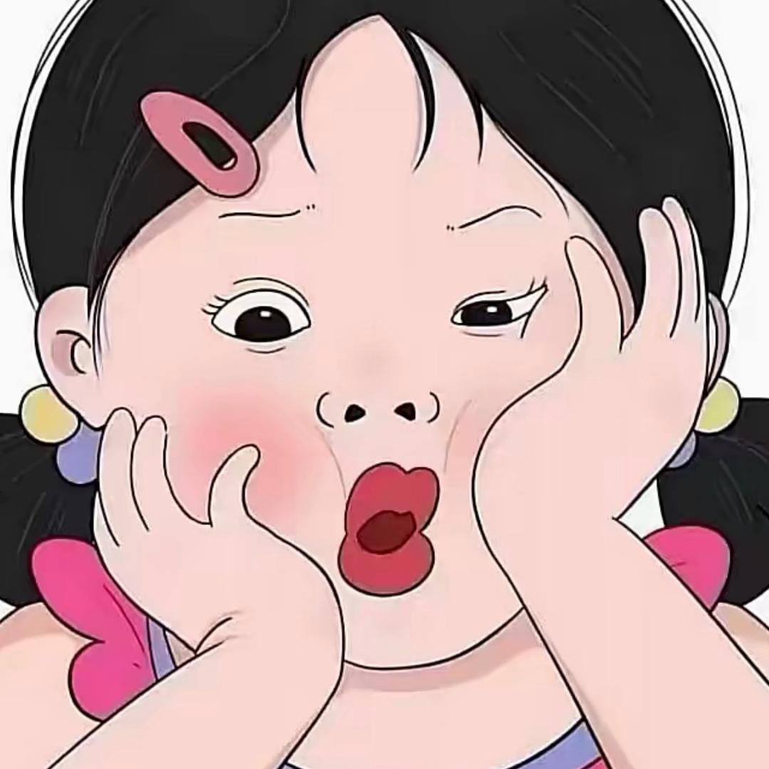 不吃🍆
