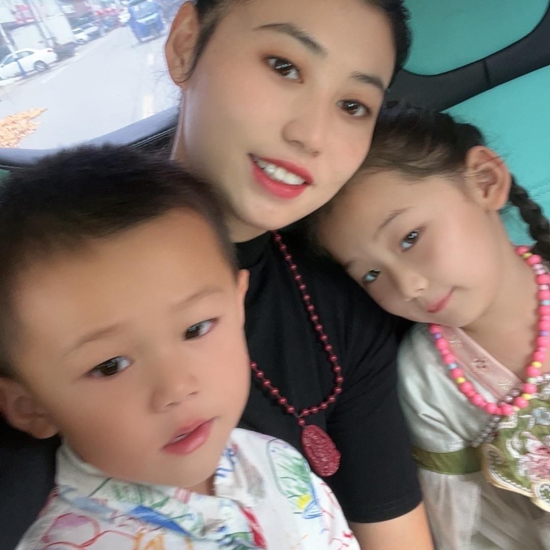 谷小姐