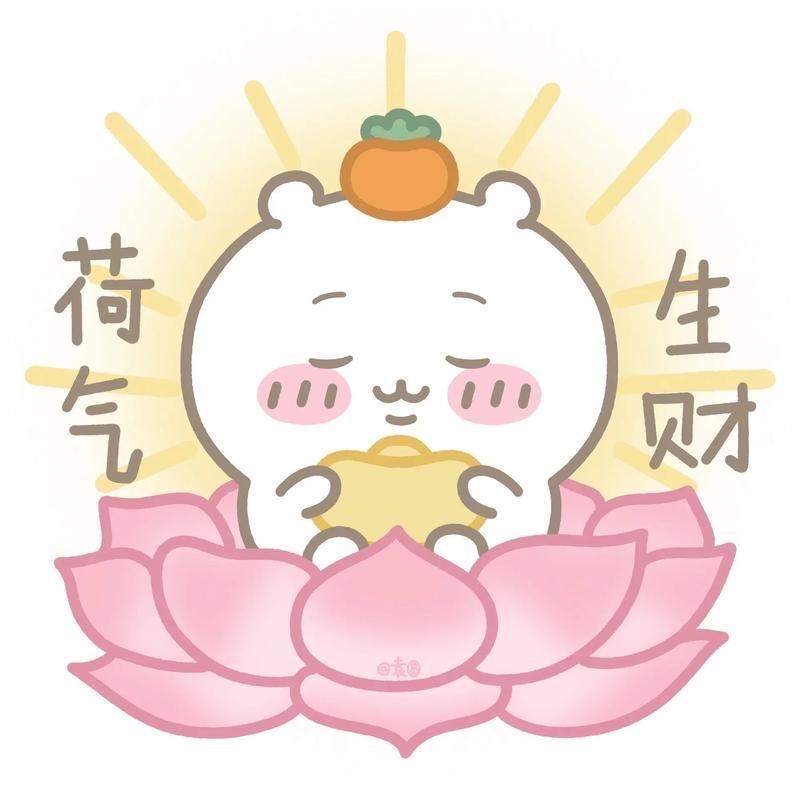 沐霖