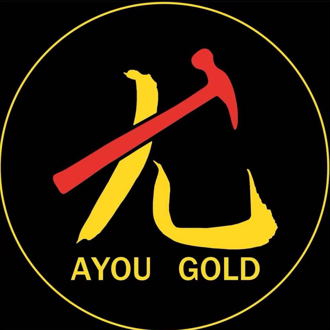 阿尤黄金（湖南益阳店）