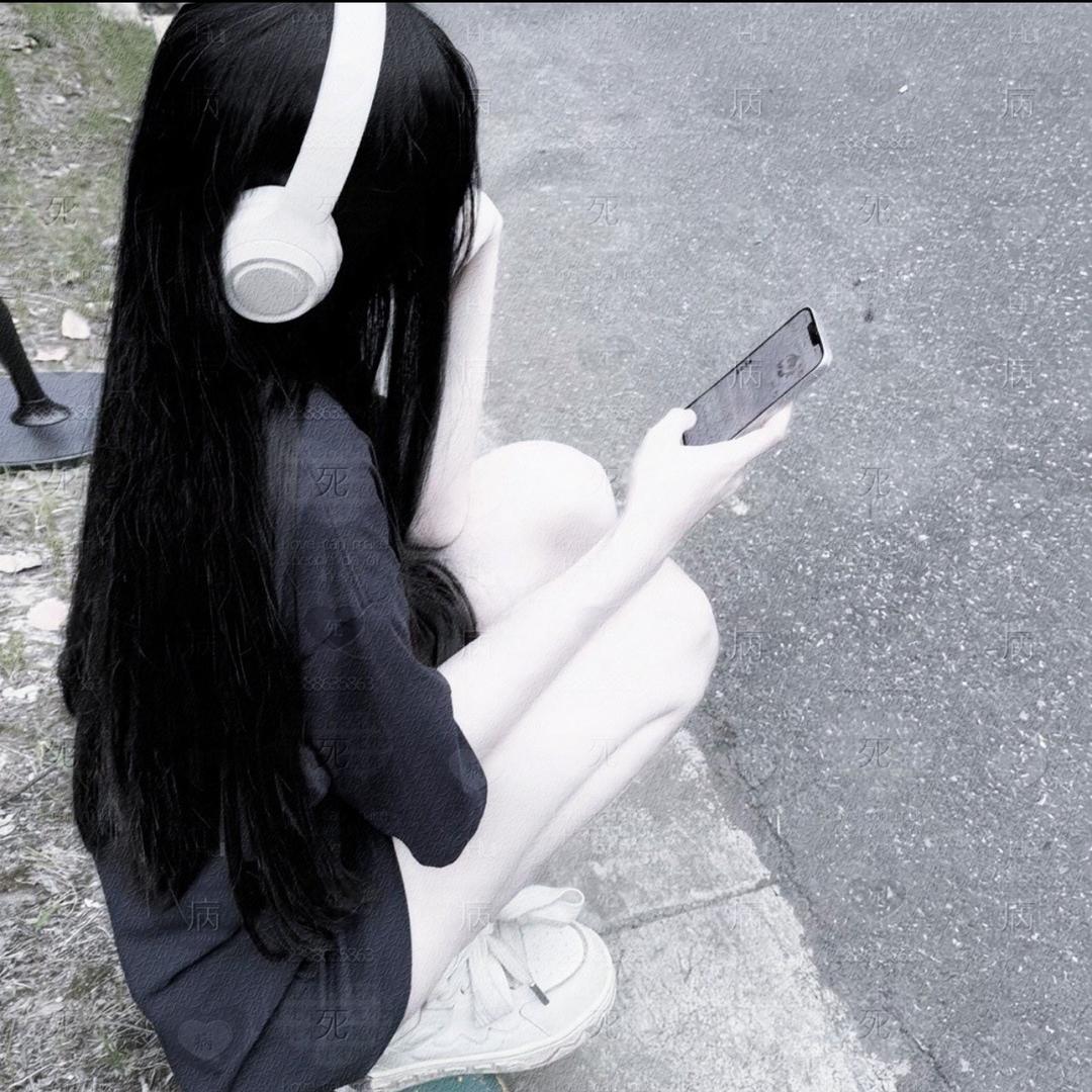悲郁